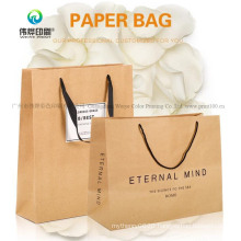 Custom Kraft Paper Printing Packaging Gift Carry Shopping Bag